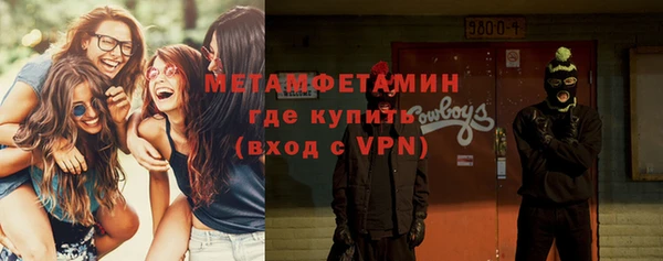 таблы Баксан