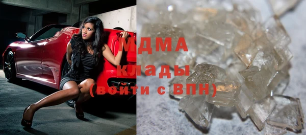 МДПВ Балахна