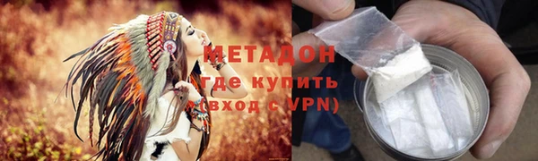 таблы Баксан