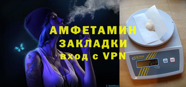 таблы Баксан