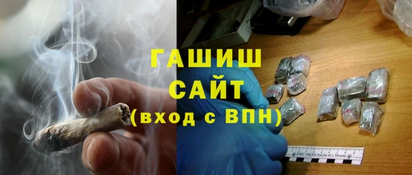 таблы Баксан
