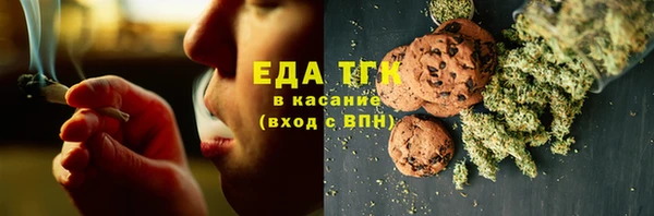 таблы Баксан