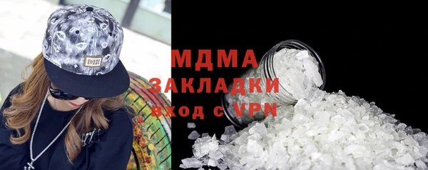 таблы Баксан