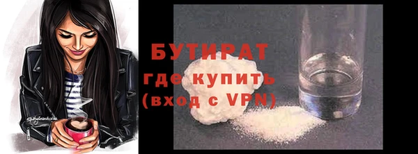 марки lsd Армянск