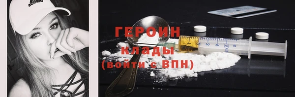 таблы Баксан