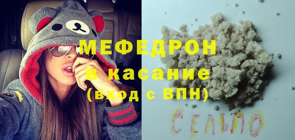 гашиш Аркадак