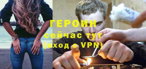 МДПВ Балахна