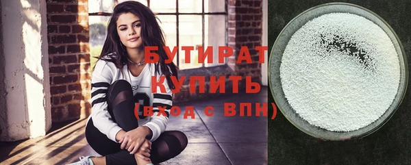 МДПВ Балахна