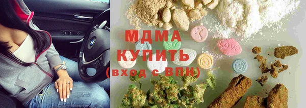 МДПВ Балахна