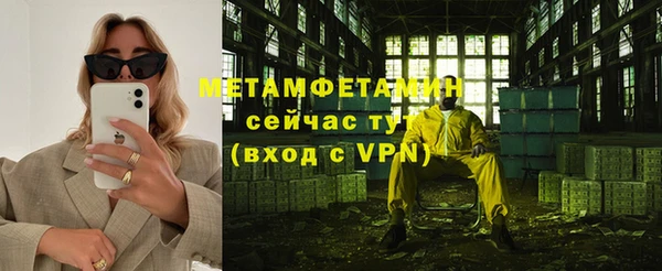 таблы Баксан