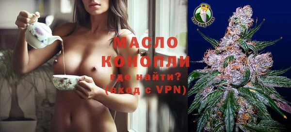 таблы Баксан