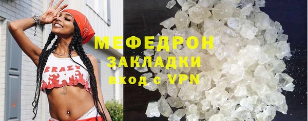 таблы Баксан