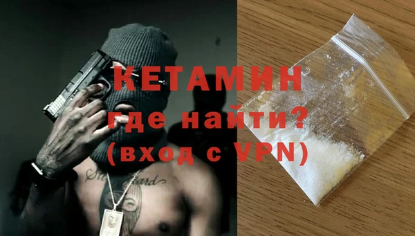 таблы Баксан