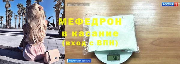 таблы Баксан