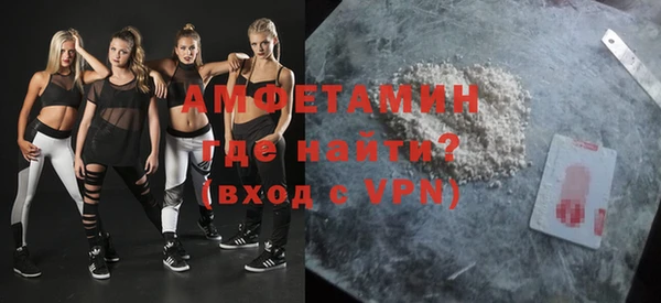 таблы Баксан
