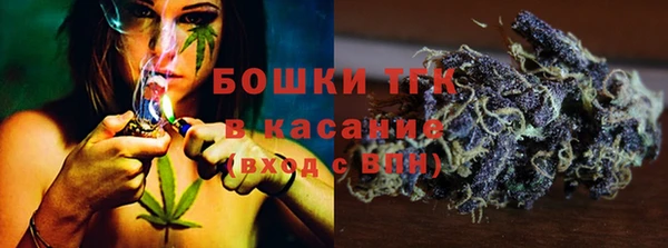 МДПВ Балахна
