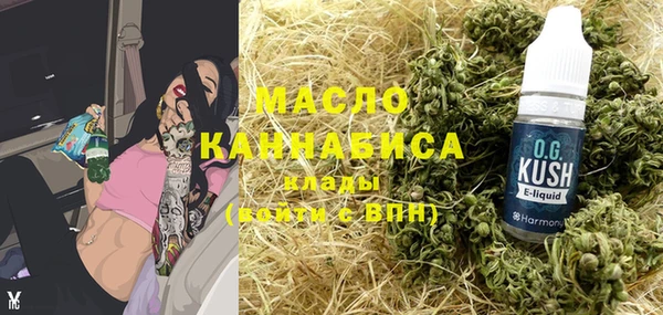 таблы Баксан