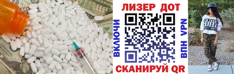 дарнет шоп  Сортавала  MEGA онион  LSD-25 экстази ecstasy 