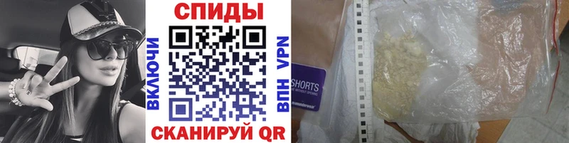 где можно купить наркотик  Сортавала  Первитин Methamphetamine 