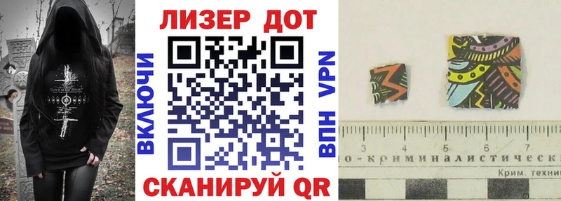 ссылка на мегу зеркало  маркетплейс наркотические препараты  Марки 25I-NBOMe 1,5мг  Сортавала 