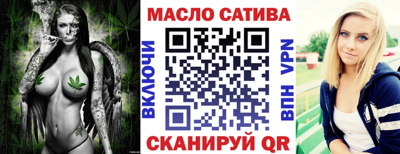 OMG вход  купить  сайты  Сортавала  Дистиллят ТГК гашишное масло 